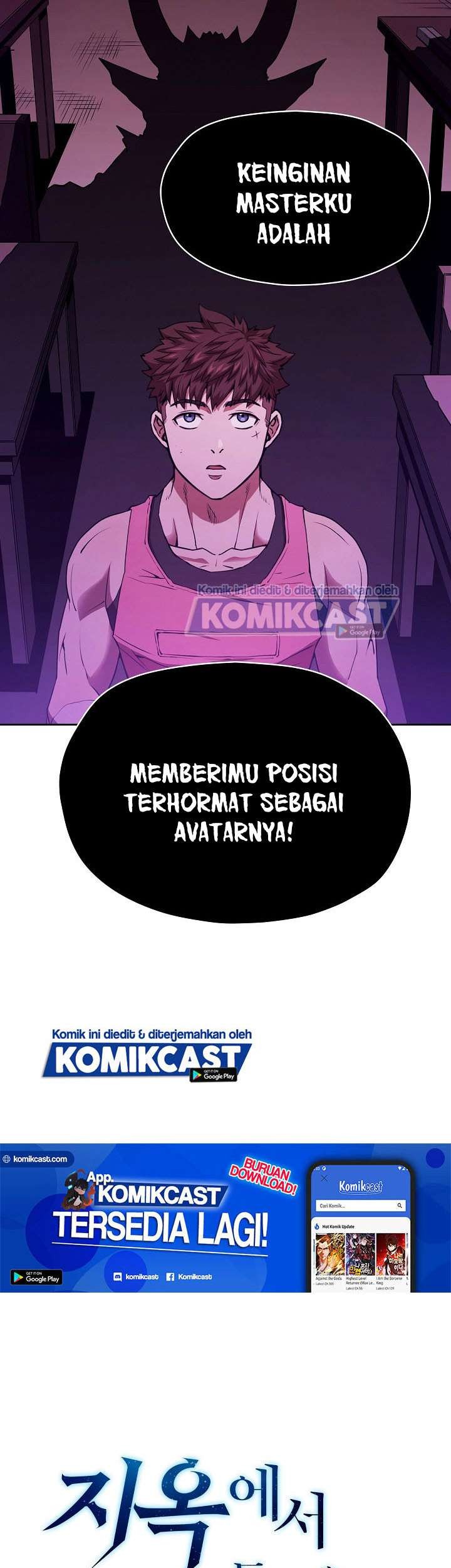 The Constellation that Returned from Hell Chapter 12 Gambar 14