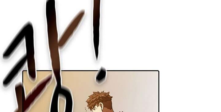 The Constellation that Returned from Hell Chapter 11 Gambar 28