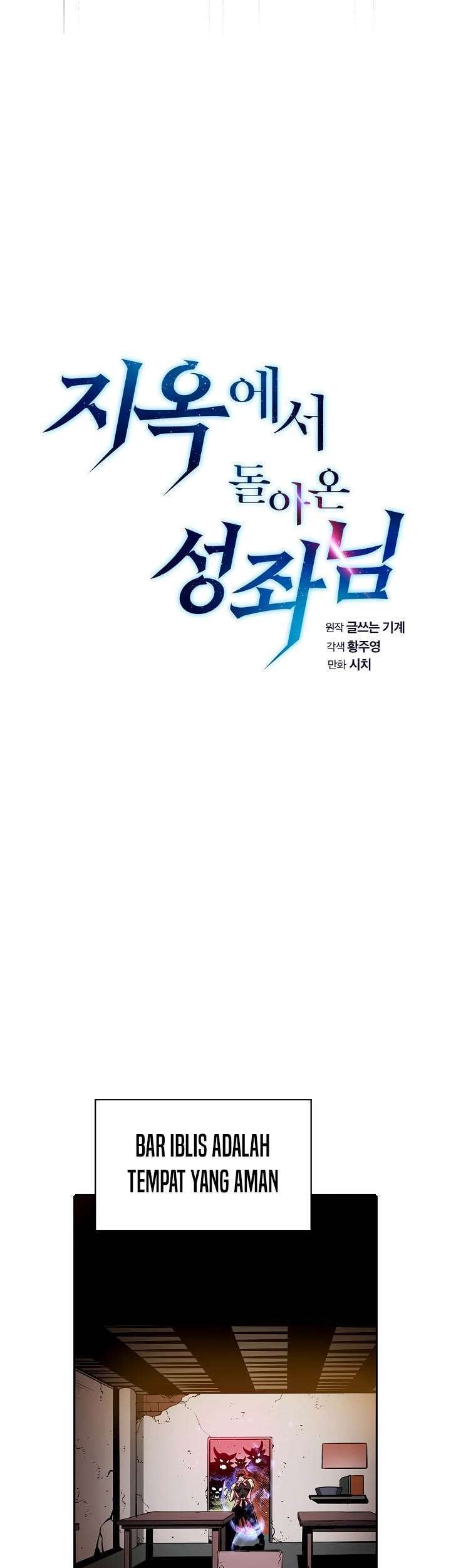 The Constellation that Returned from Hell Chapter 10 Gambar 14