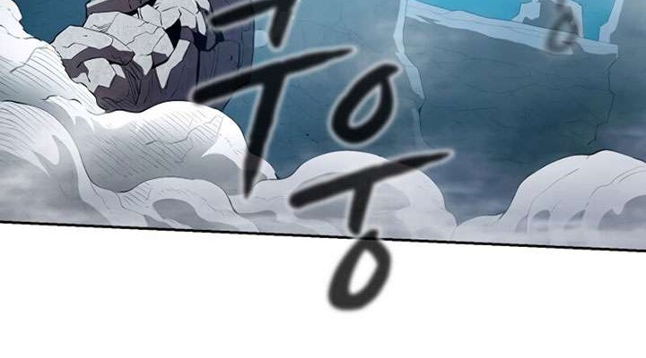 The Constellation that Returned from Hell Chapter 05 Gambar 55