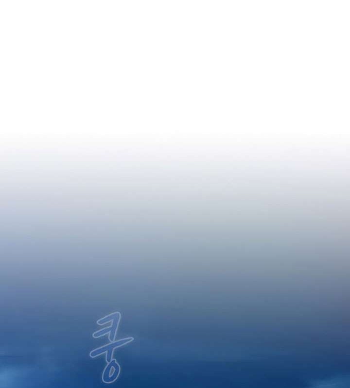 The Constellation that Returned from Hell Chapter 05 Gambar 13