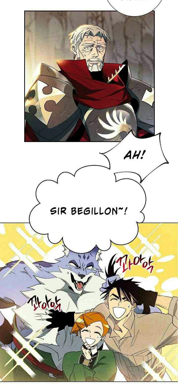 Seven Knights: Alkaid Chapter 07 Gambar 35
