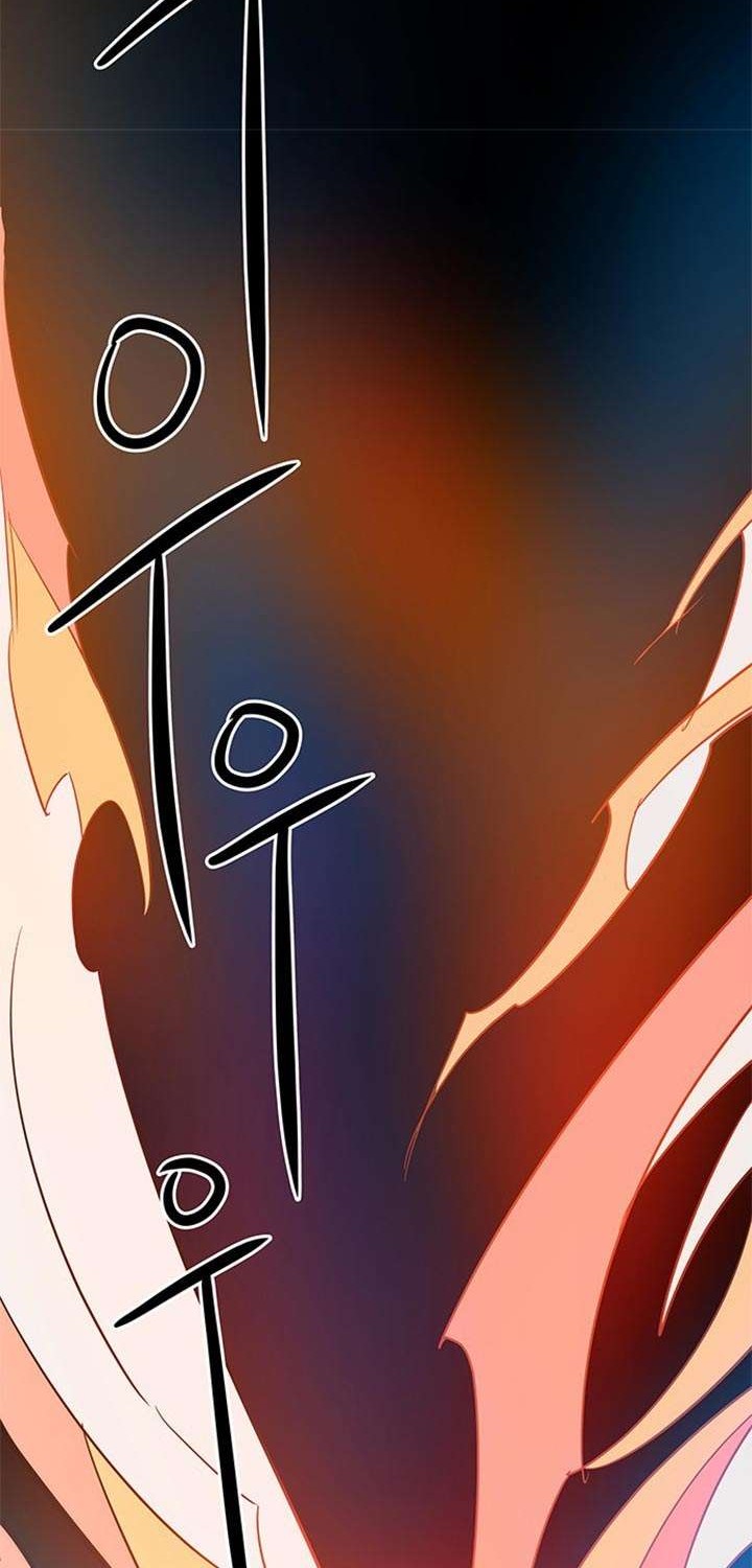 Get Life Chapter 64 Gambar 25