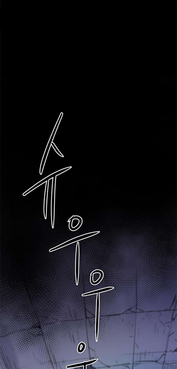 Get Life Chapter 64 Gambar 50