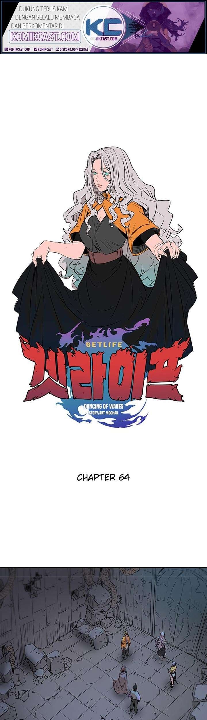 Baca Get Life Chapter 64 Gambar 2