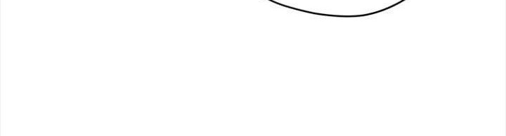 Get Life Chapter 64 Gambar 11