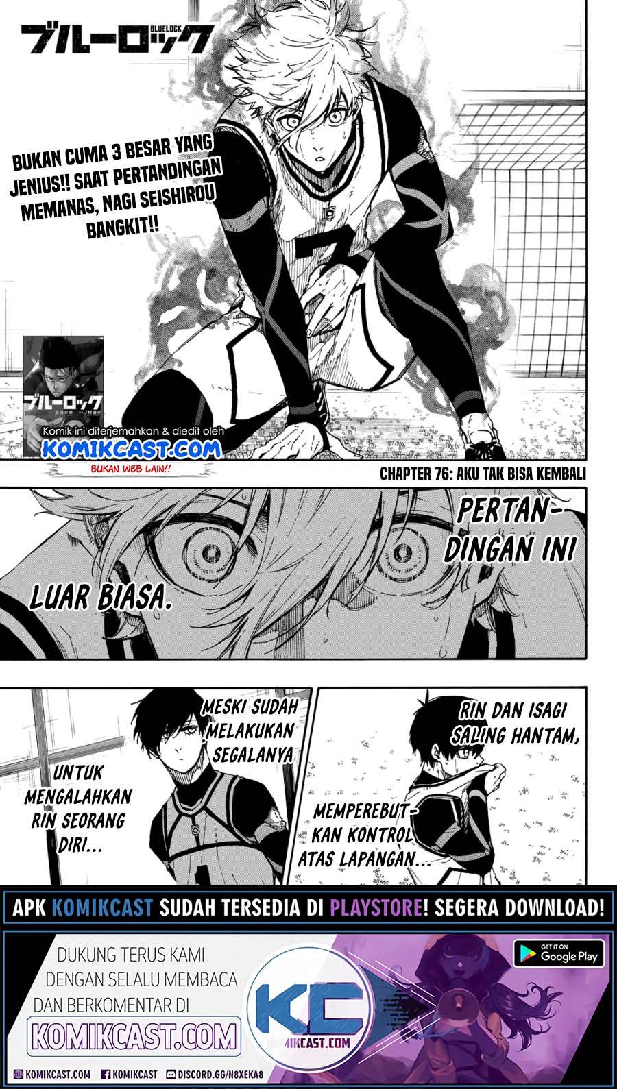 Baca Manga Blue Lock Chapter 76 Gambar 2