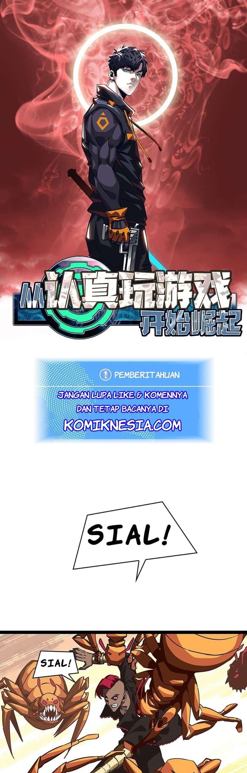 Baca  It all starts with playing game seriously Chapter 14 Gambar 2