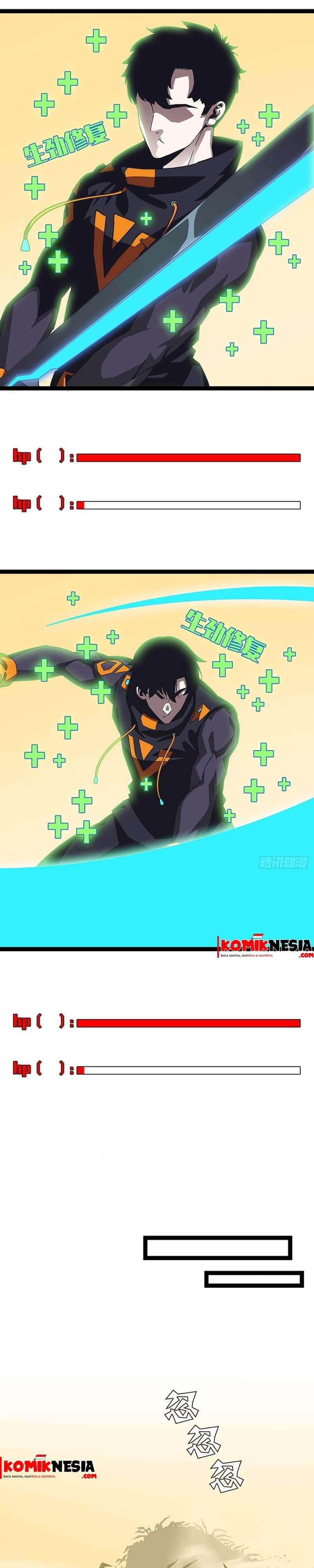 It all starts with playing game seriously Chapter 13 12
