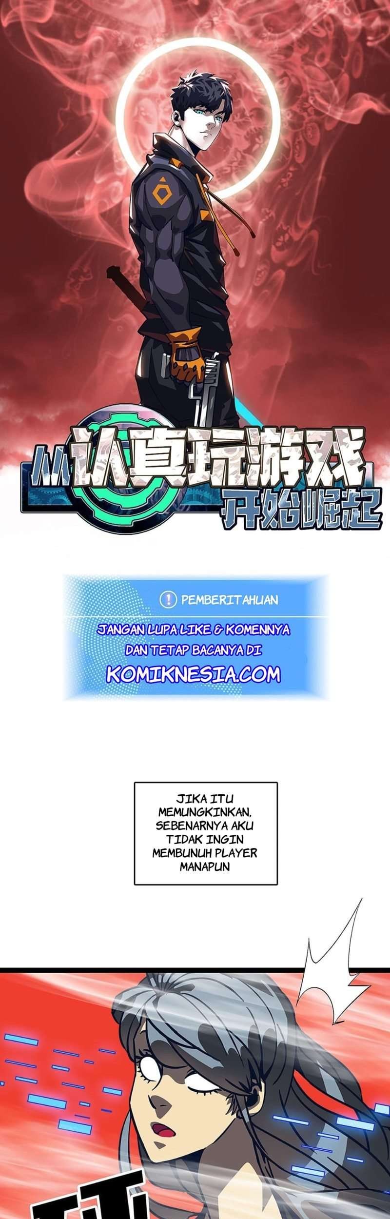 Baca  It all starts with playing game seriously Chapter 12 Gambar 2