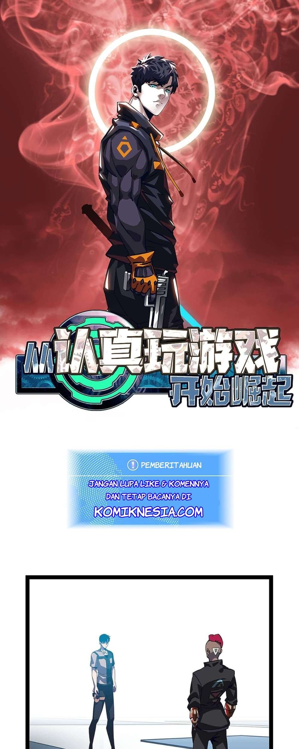 Baca Komik It all starts with playing game seriously Chapter 10 Gambar 1