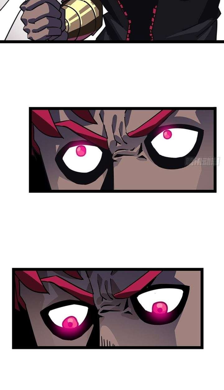 It all starts with playing game seriously Chapter 08 Gambar 20