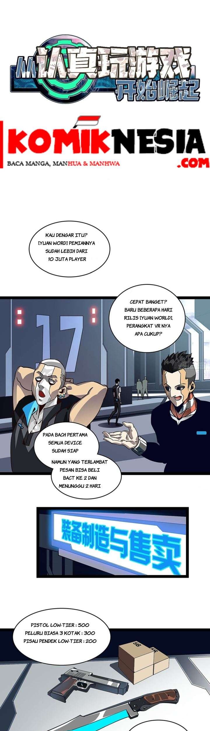 Baca  It all starts with playing game seriously Chapter 03 Gambar 2