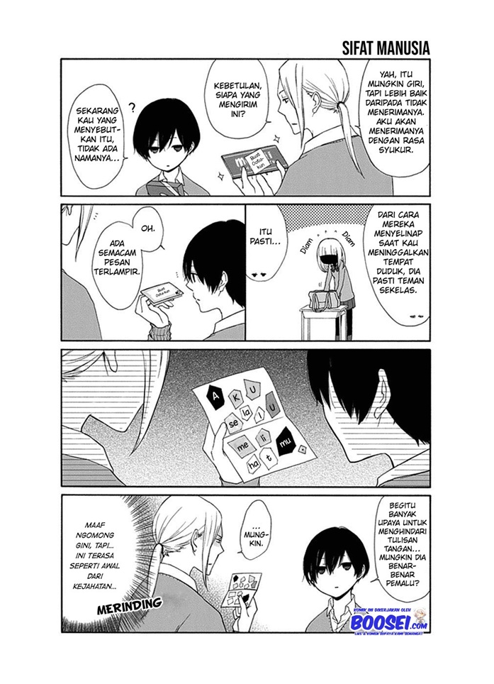 Tanaka-kun wa Itsumo Kedaruge Chapter 14 Gambar 8