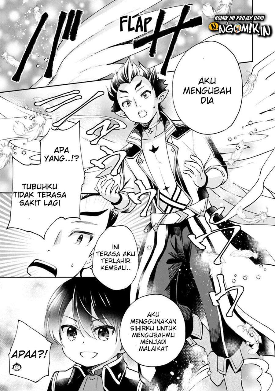Zennin Ossan, Umarekawattara SSS Rank Jinsei ga Kakutei shita Chapter 15 Gambar 10