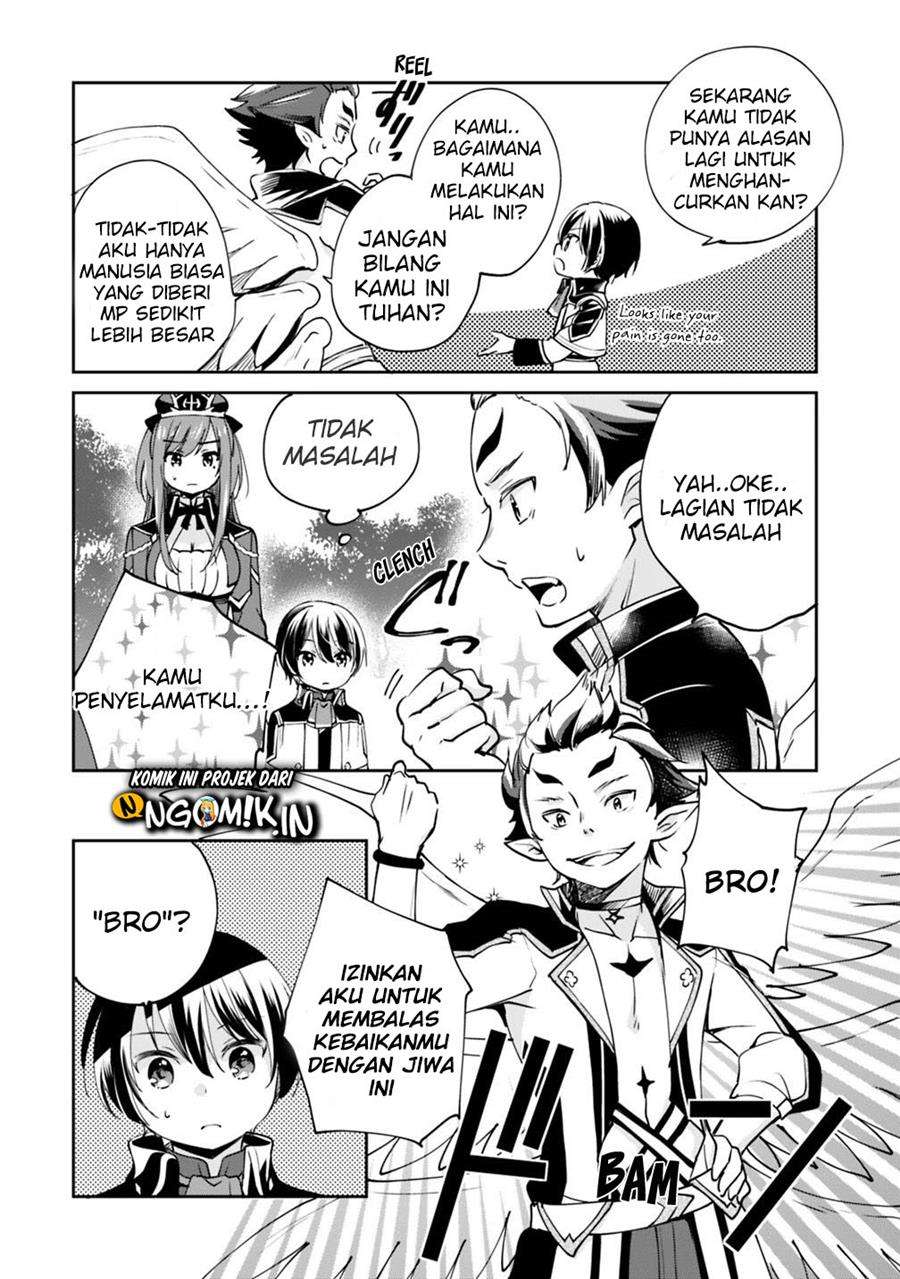 Zennin Ossan, Umarekawattara SSS Rank Jinsei ga Kakutei shita Chapter 15 Gambar 11