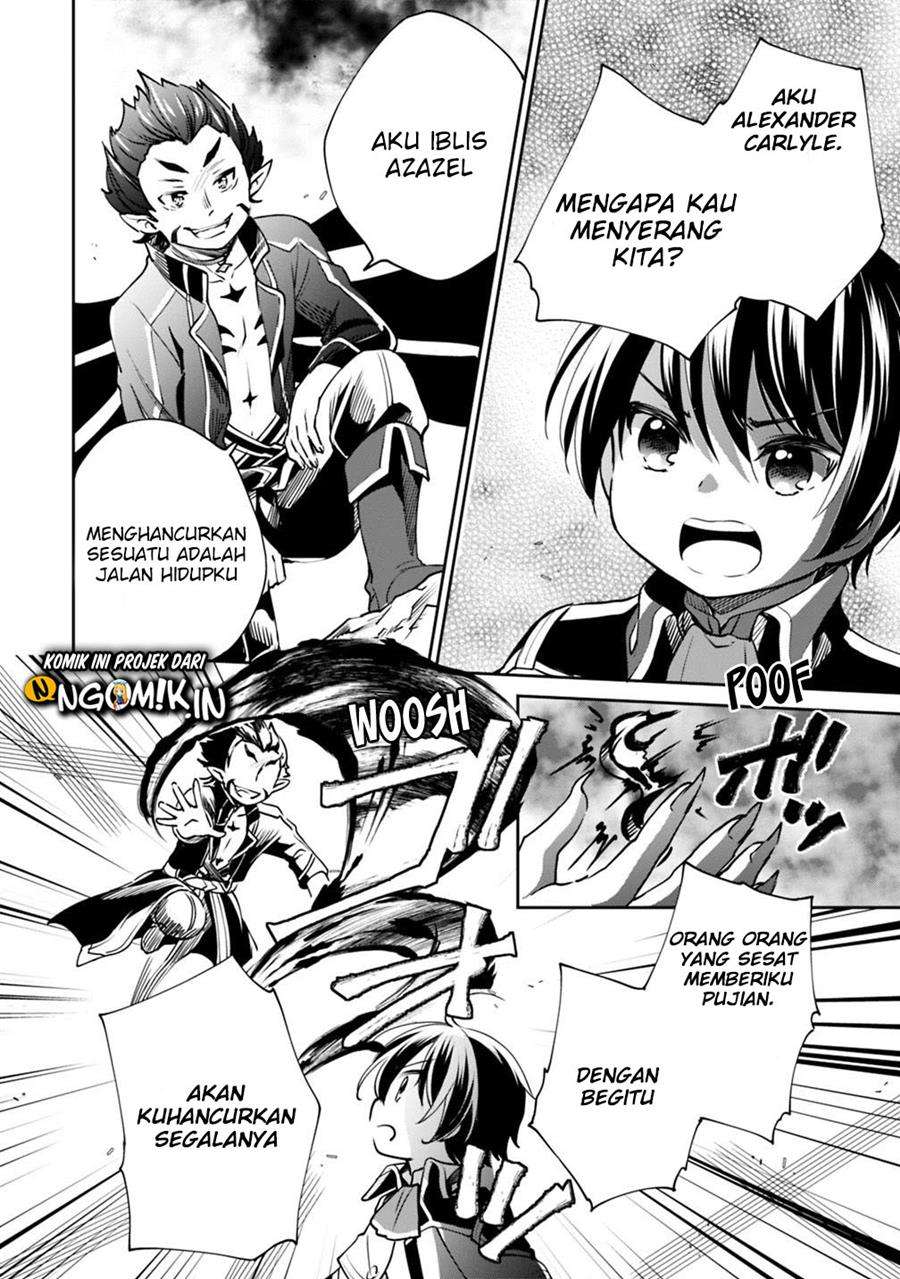 Zennin Ossan, Umarekawattara SSS Rank Jinsei ga Kakutei shita Chapter 15 Gambar 5