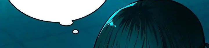 Volcanic Age Chapter 91 Gambar 34