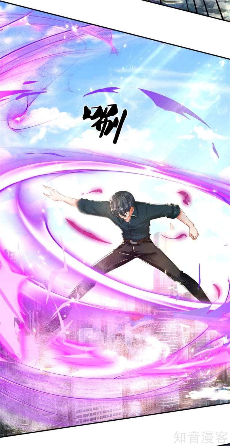 Immortal Daddy Xianzun Chapter 190 Gambar 13
