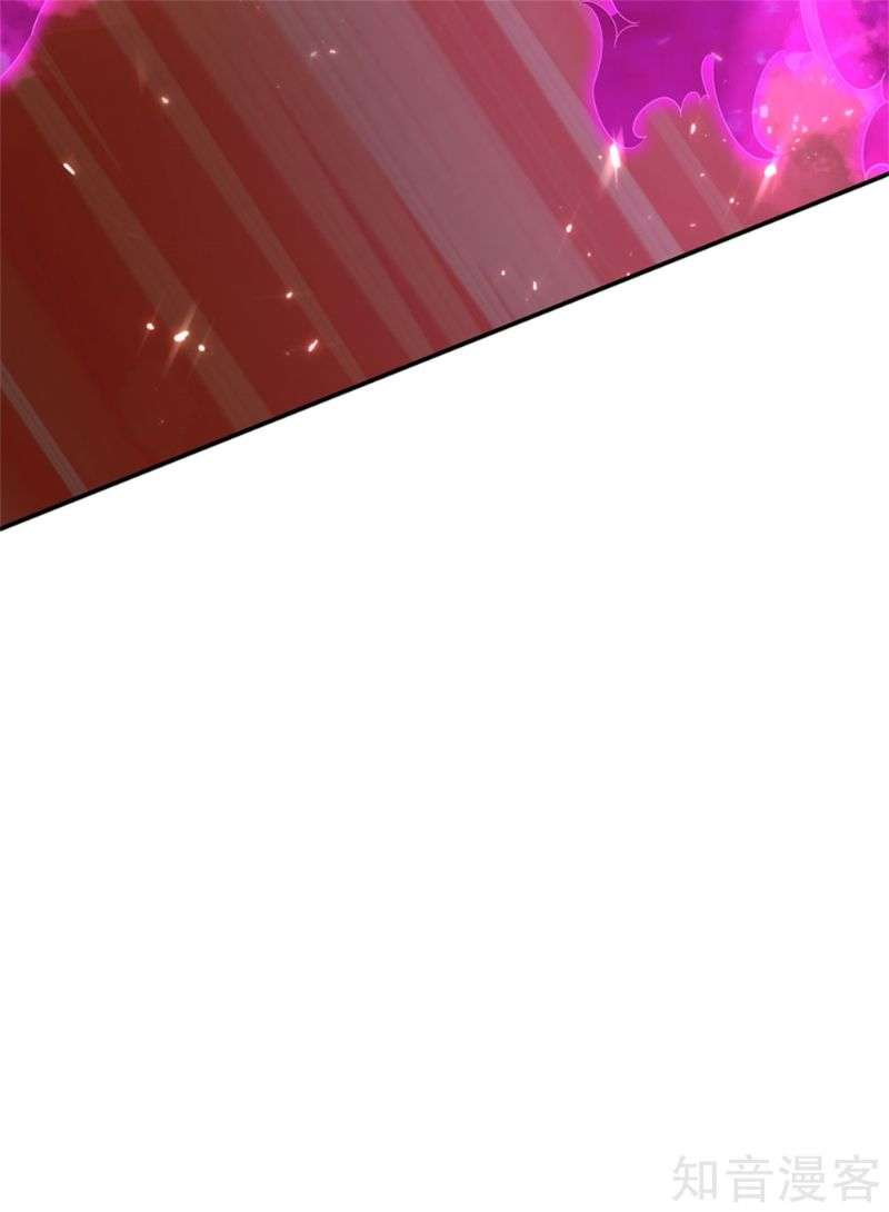 Immortal Daddy Xianzun Chapter 190 Gambar 21