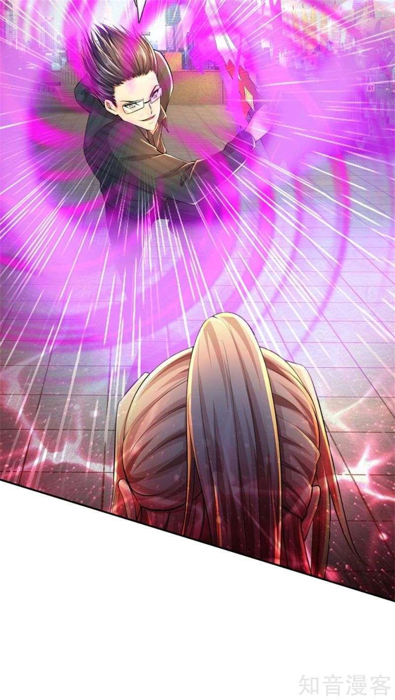 Immortal Daddy Xianzun Chapter 190 Gambar 28