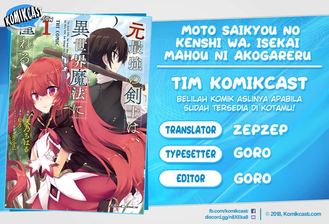 Baca Komik Moto Saikyou no Kenshi wa, Isekai Mahou ni Akogareru Chapter 32 Gambar 1