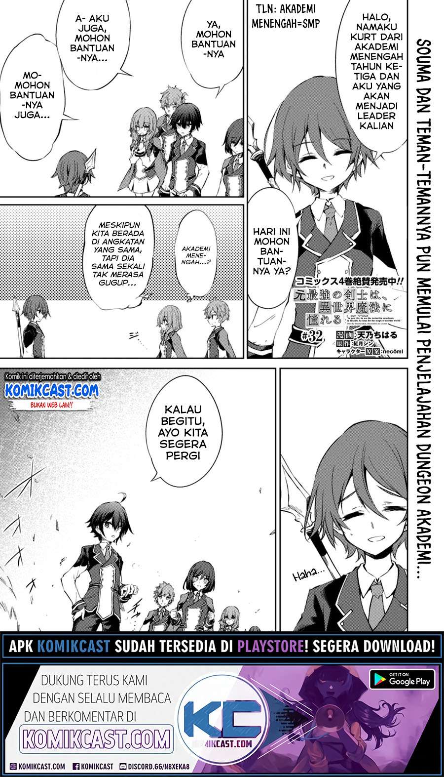 Baca Manga Moto Saikyou no Kenshi wa, Isekai Mahou ni Akogareru Chapter 32 Gambar 2