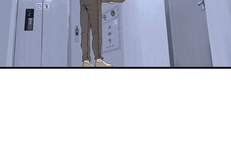 Her Summon Chapter 5 Gambar 171