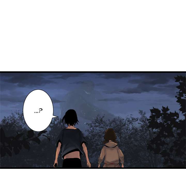 Her Summon Chapter 5 Gambar 62