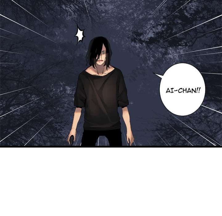 Her Summon Chapter 5 Gambar 9