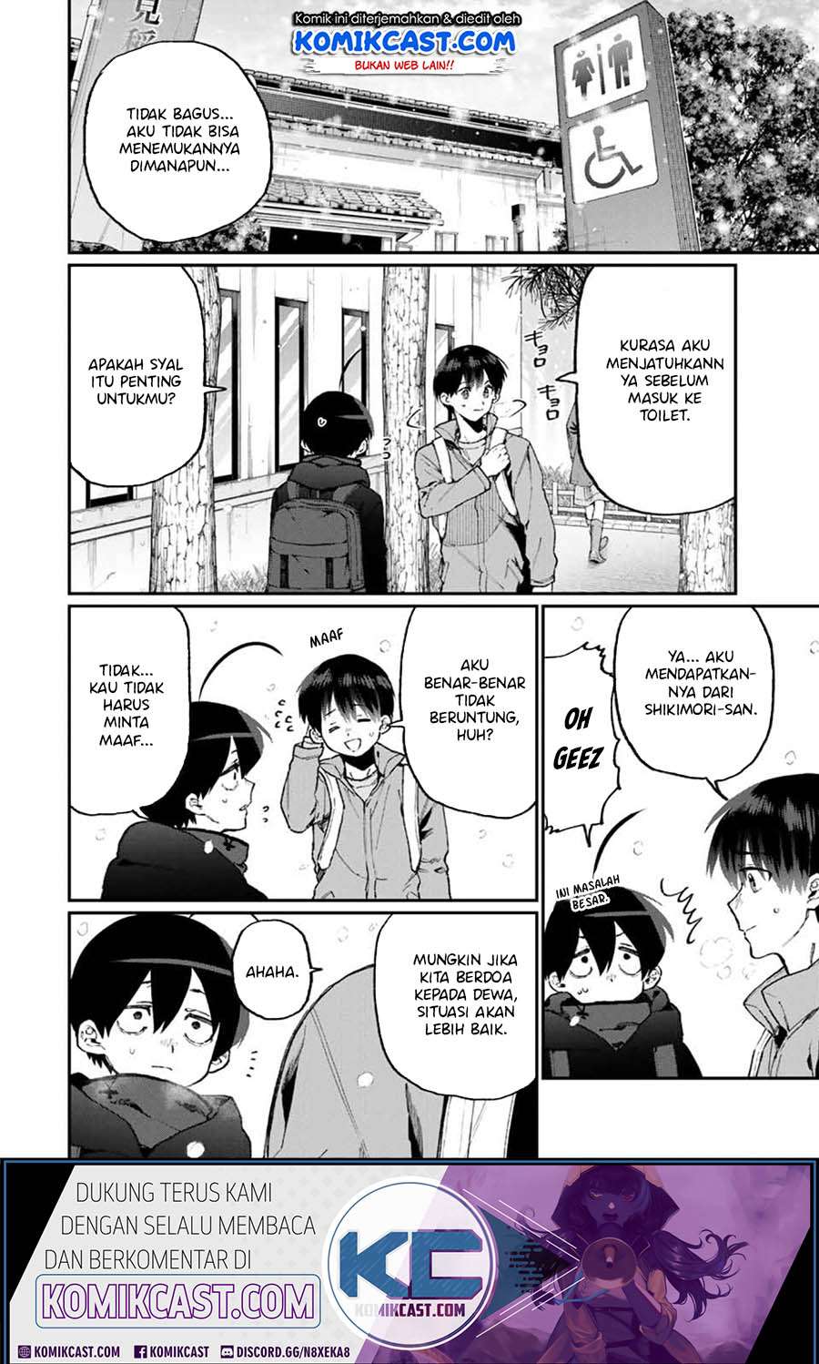 That Girl Is Not Just Cute Chapter 95 Gambar 3