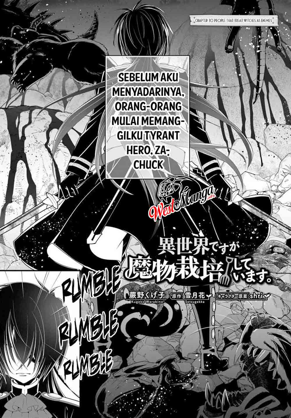 Baca  Isekai desu ga Mamono Saibai shiteimasu. Chapter 30 Gambar 2