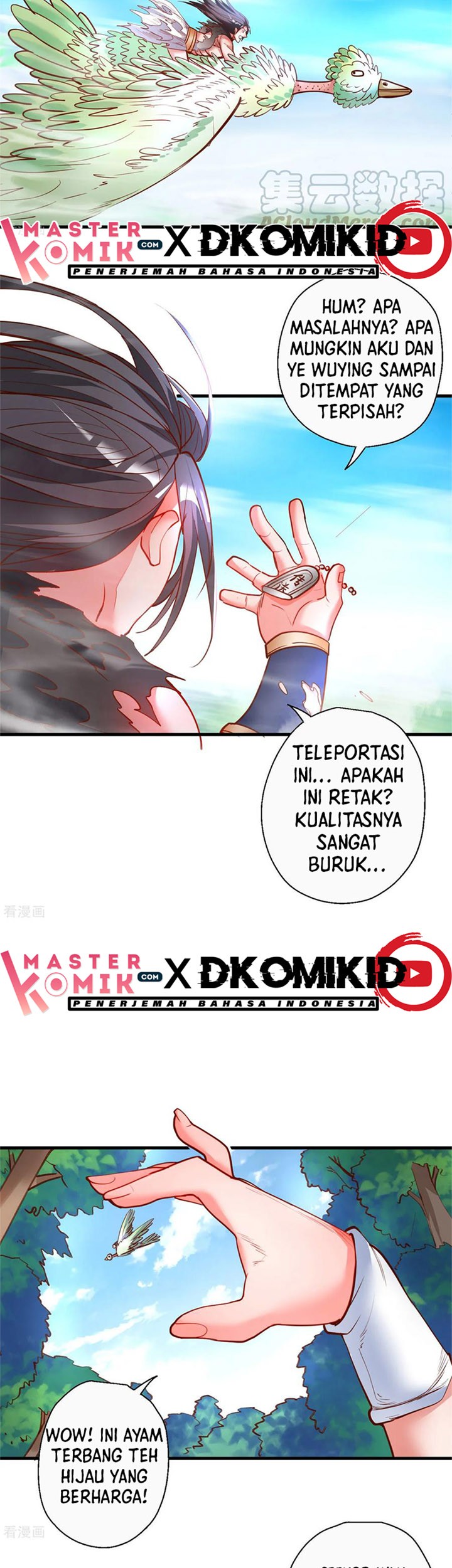 The Strongest Golden Kidney System Chapter 78 Gambar 4