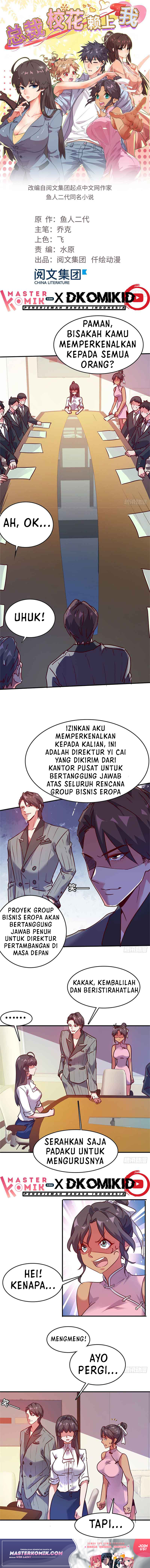 Baca Manhua The President’s School Flower Is on Me Chapter 21 Gambar 2
