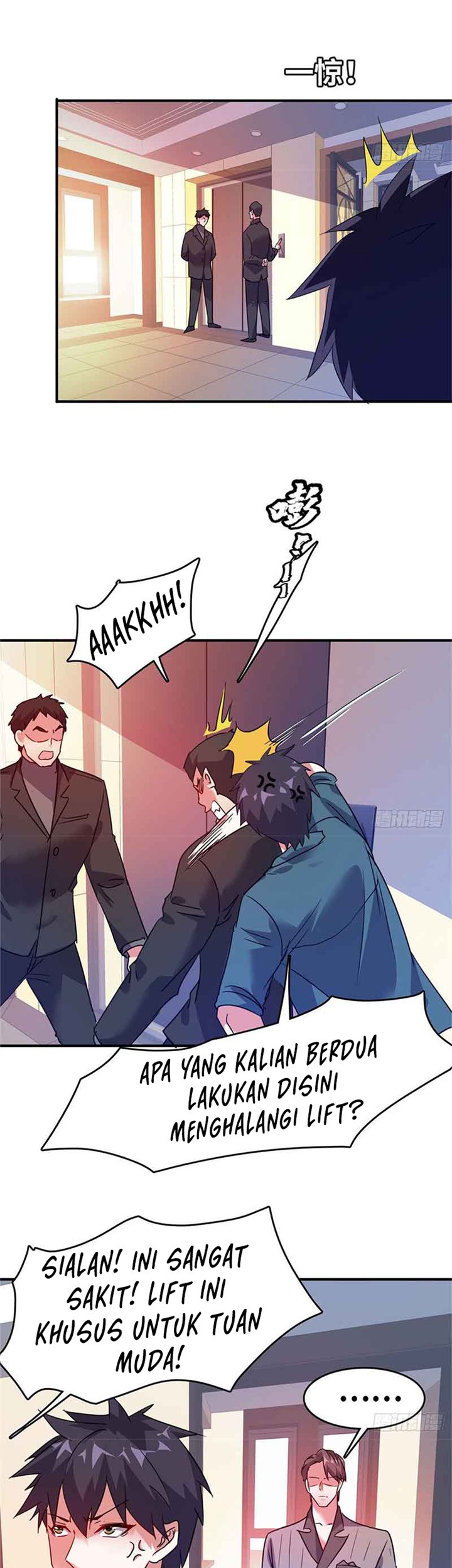 The President’s School Flower Is on Me Chapter 21 Gambar 16