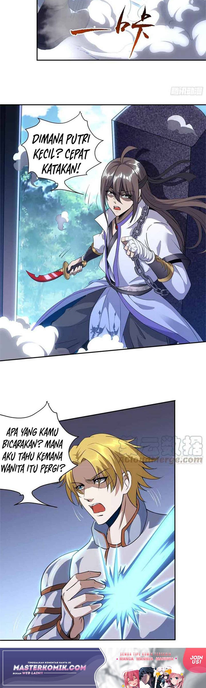 I Am Not a Son of Doom Chapter 34 Gambar 5