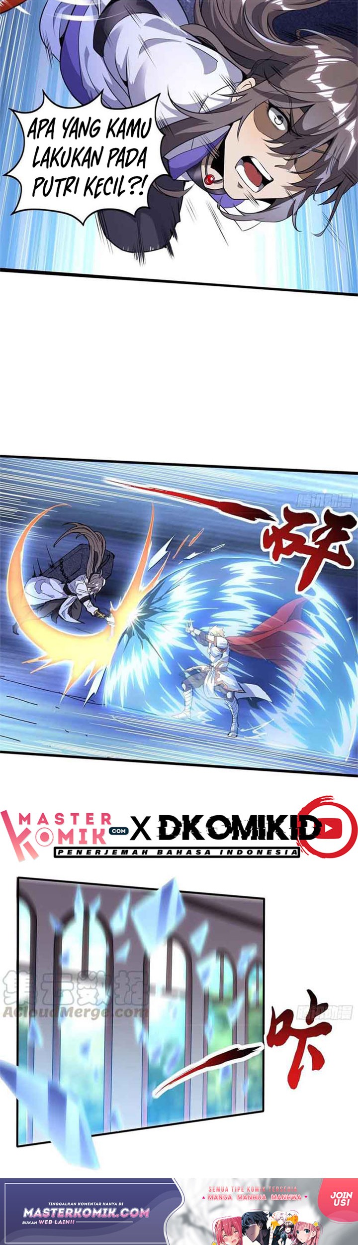 I Am Not a Son of Doom Chapter 34 Gambar 9