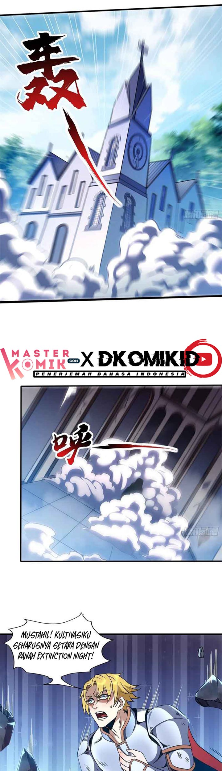 I Am Not a Son of Doom Chapter 34 Gambar 11