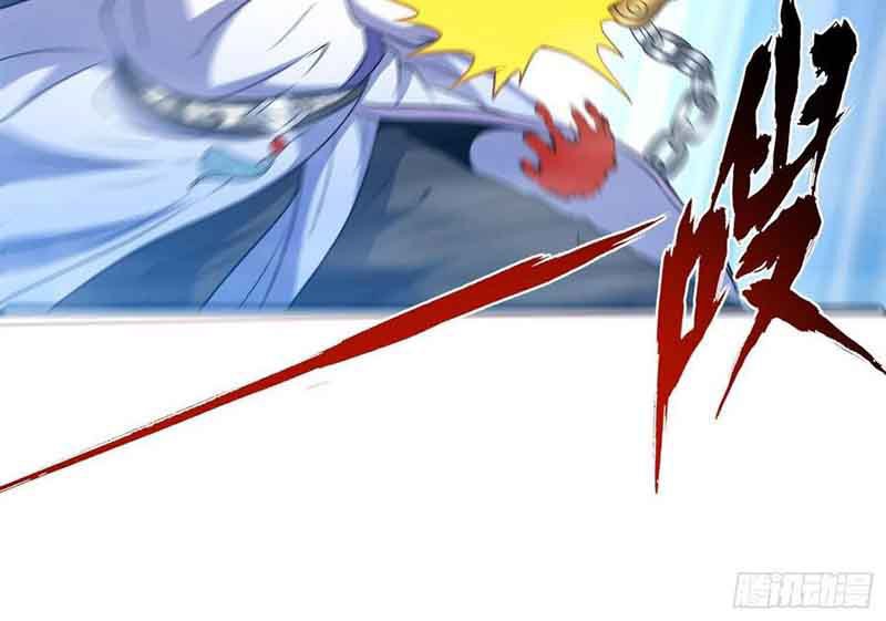 I Am Not a Son of Doom Chapter 34 Gambar 20