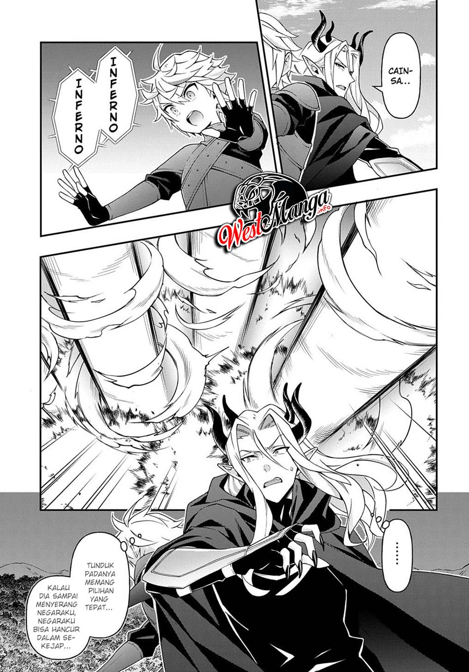 Tensei Kizoku no Isekai Boukenroku ~Jichou wo Shiranai Kamigami no Shit Chapter 31 Gambar 14