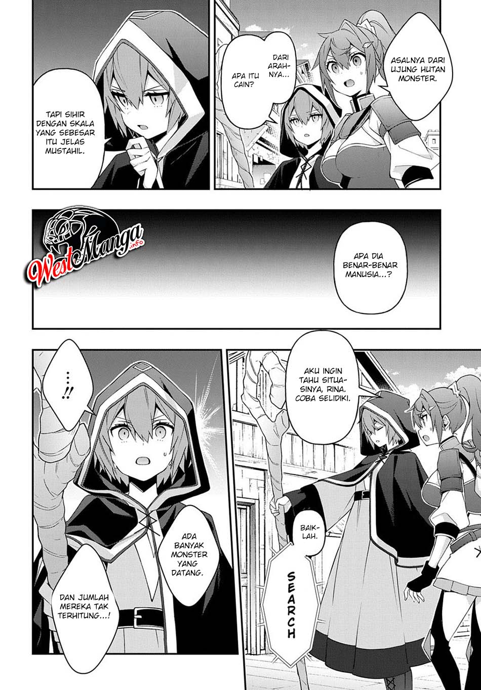 Tensei Kizoku no Isekai Boukenroku ~Jichou wo Shiranai Kamigami no Shit Chapter 31 Gambar 17