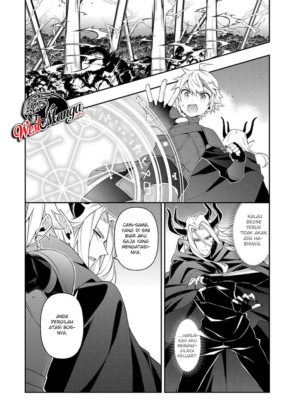 Tensei Kizoku no Isekai Boukenroku ~Jichou wo Shiranai Kamigami no Shit Chapter 31 Gambar 18