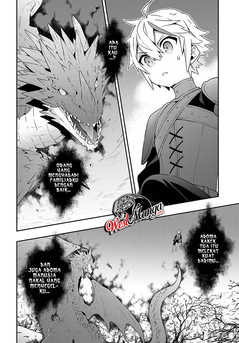Tensei Kizoku no Isekai Boukenroku ~Jichou wo Shiranai Kamigami no Shit Chapter 31 Gambar 23