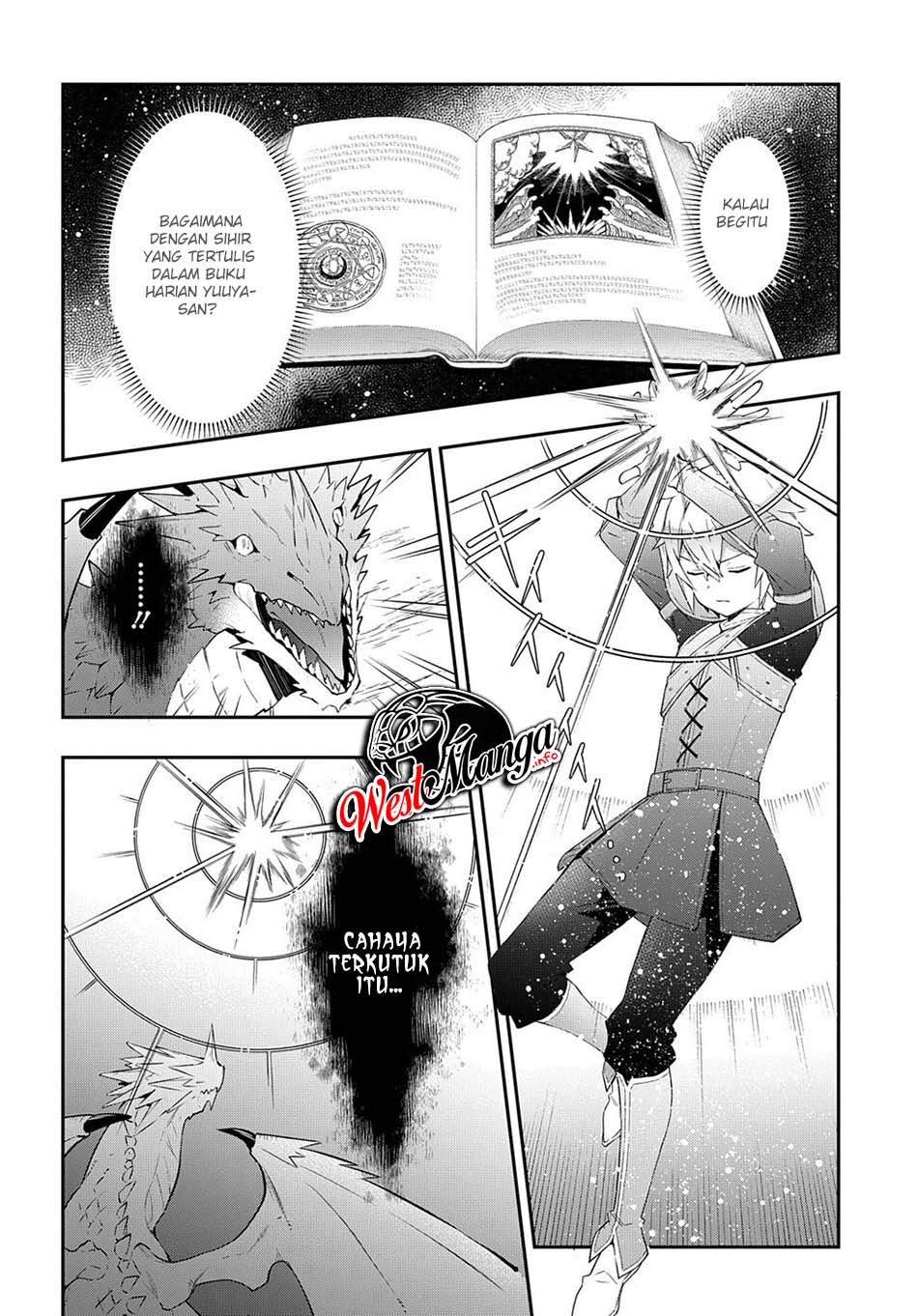 Tensei Kizoku no Isekai Boukenroku ~Jichou wo Shiranai Kamigami no Shit Chapter 31 Gambar 30