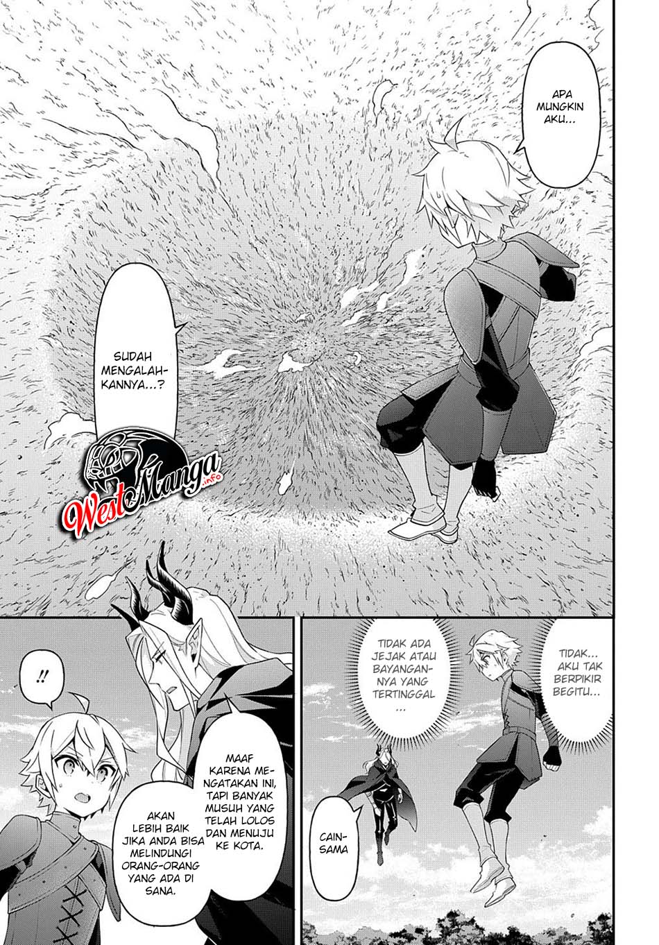 Tensei Kizoku no Isekai Boukenroku ~Jichou wo Shiranai Kamigami no Shit Chapter 31 Gambar 34
