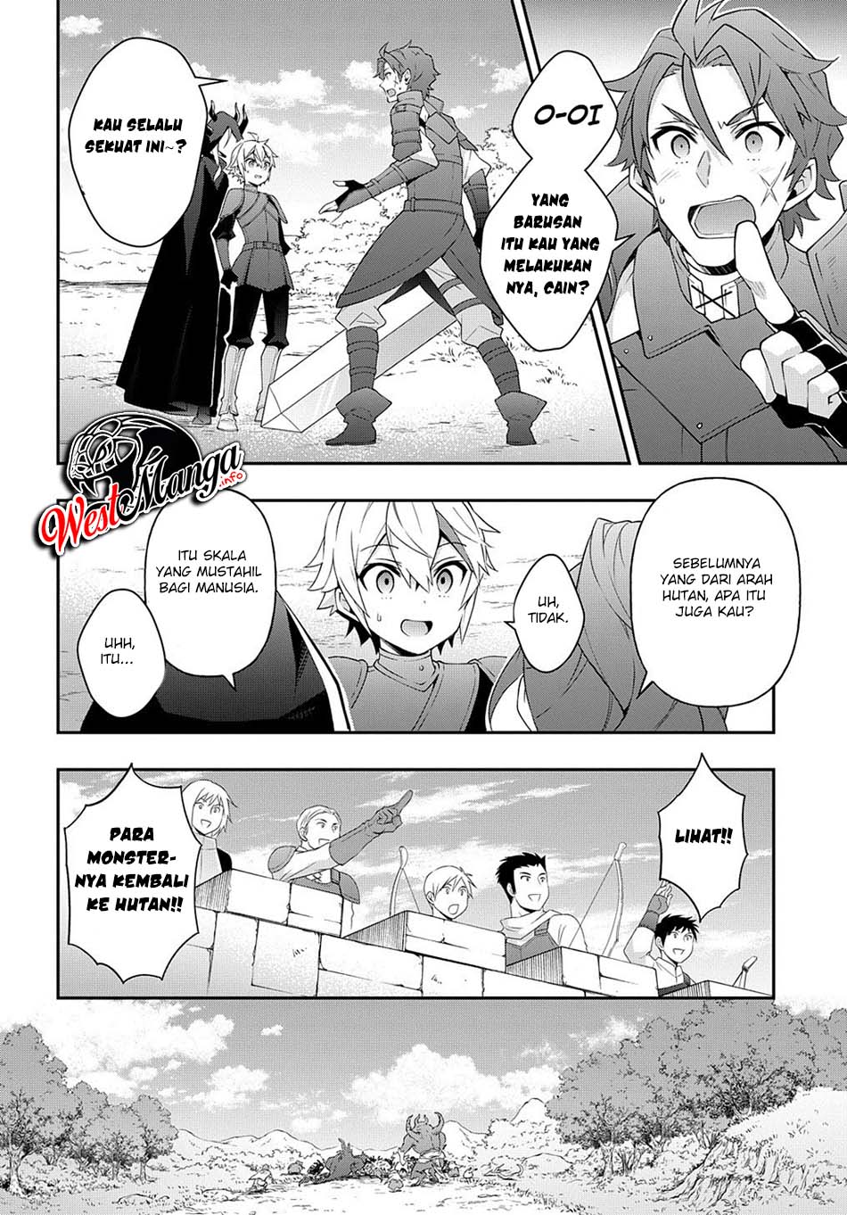 Tensei Kizoku no Isekai Boukenroku ~Jichou wo Shiranai Kamigami no Shit Chapter 31 Gambar 37