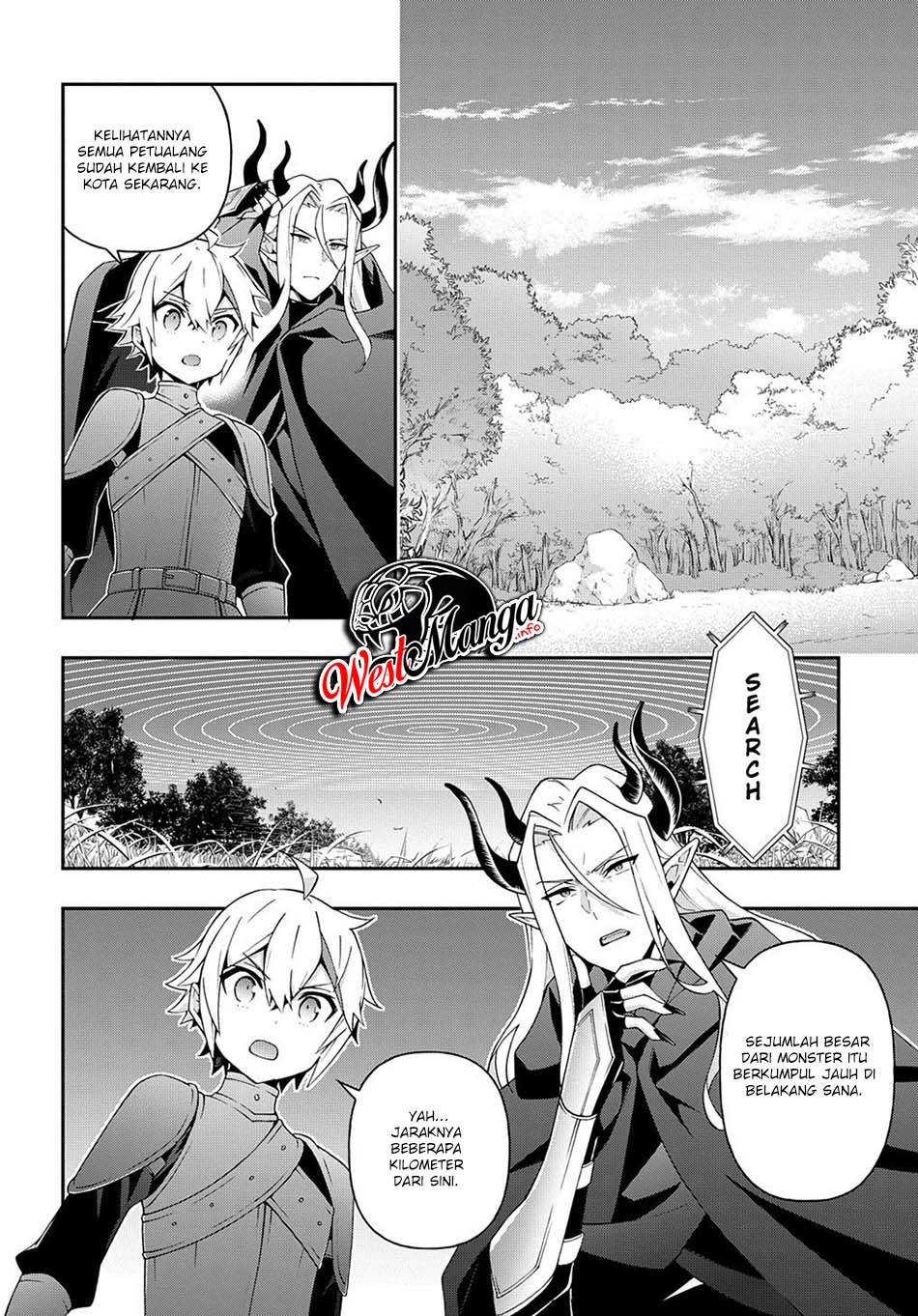 Tensei Kizoku no Isekai Boukenroku ~Jichou wo Shiranai Kamigami no Shit Chapter 31 Gambar 6