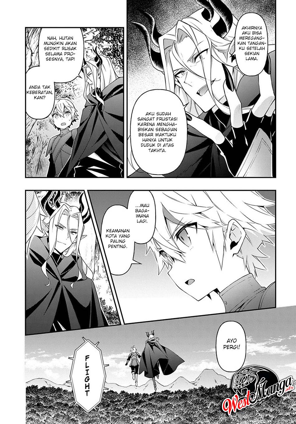 Tensei Kizoku no Isekai Boukenroku ~Jichou wo Shiranai Kamigami no Shit Chapter 31 Gambar 7