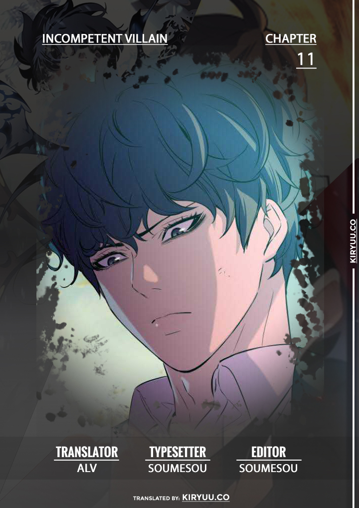 Baca  Incompetent Villain Chapter 11 Gambar 2