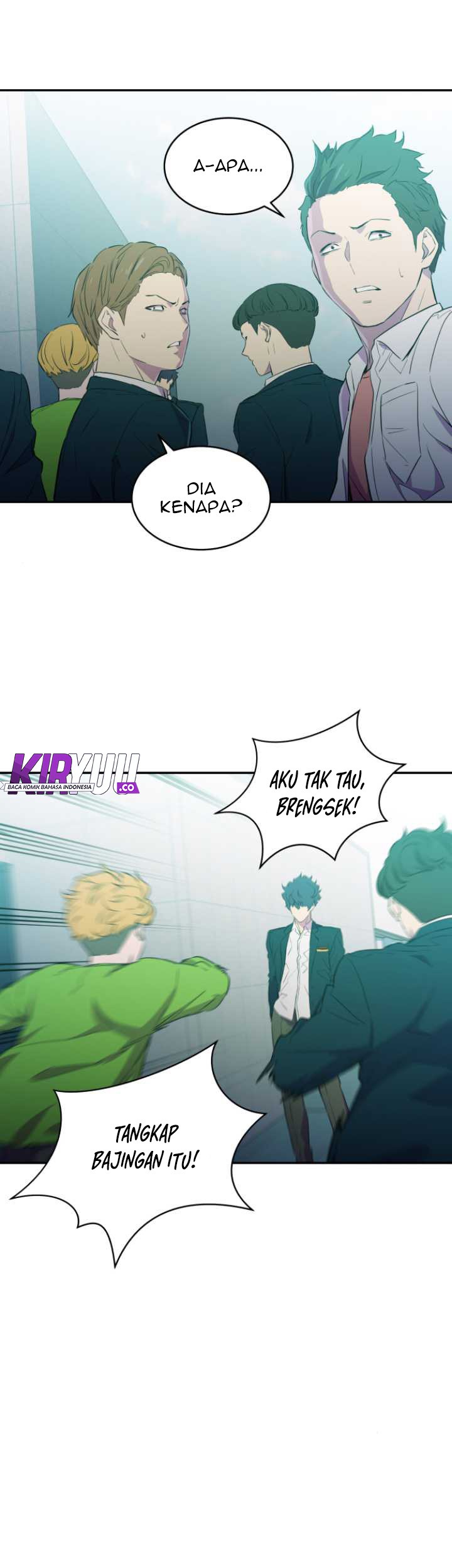 Incompetent Villain Chapter 11 Gambar 6